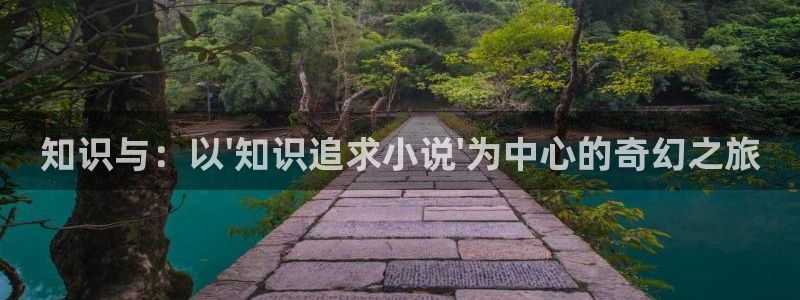 盗墓笔记小说起点中文网