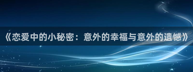 起点中文网小说排行榜2021