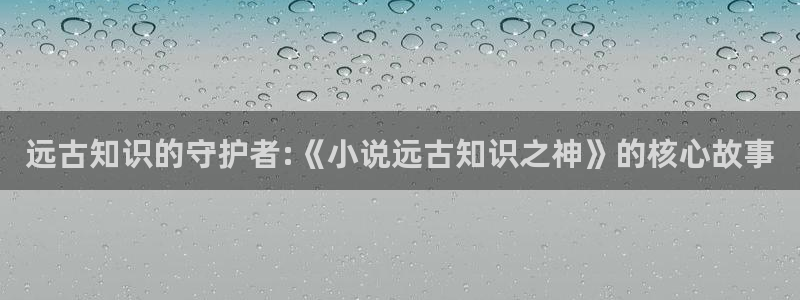 哪里可以看起点收费的小说