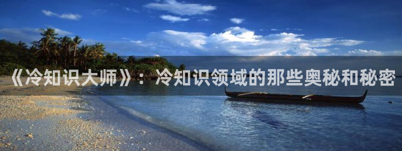 起点历史小说排行榜