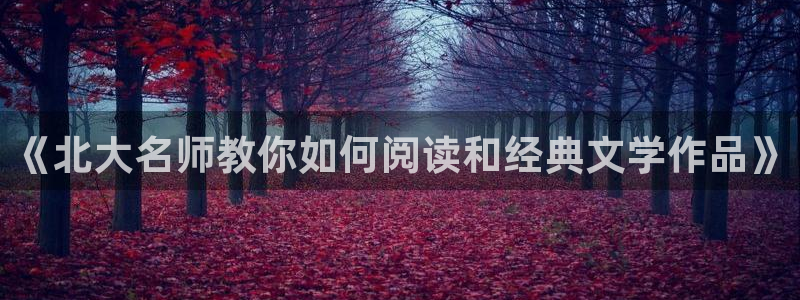 鬼畜的我免费阅读txt起点中文网