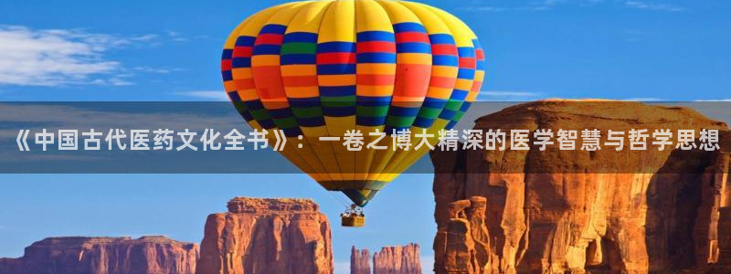 起点中文网小说排名