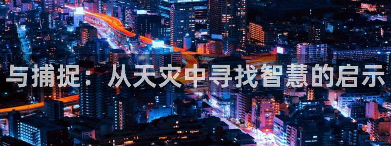 起点十大公认最好看的小说
